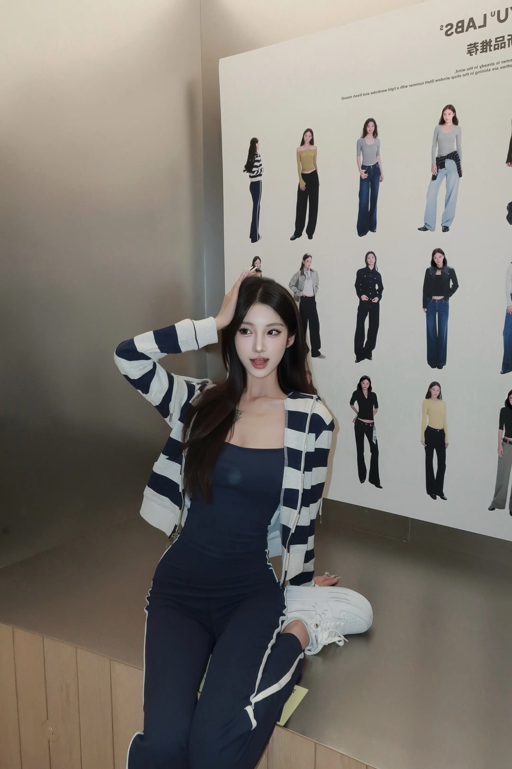 秋天什么时候来