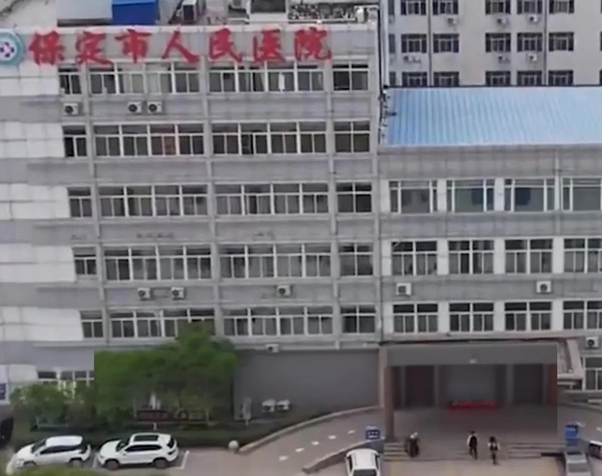 保定这两天连续冲上热搜，学校、医院、大街上都是高潮点！

保定上热搜，主要涉及这