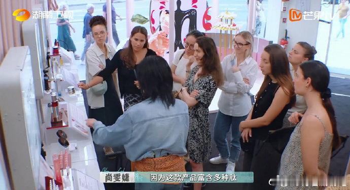 尚雯婕卖货全是科技与狠活尚雯婕全能担当 看尚雯婕推荐产品才懂什么是“硬核专业”！