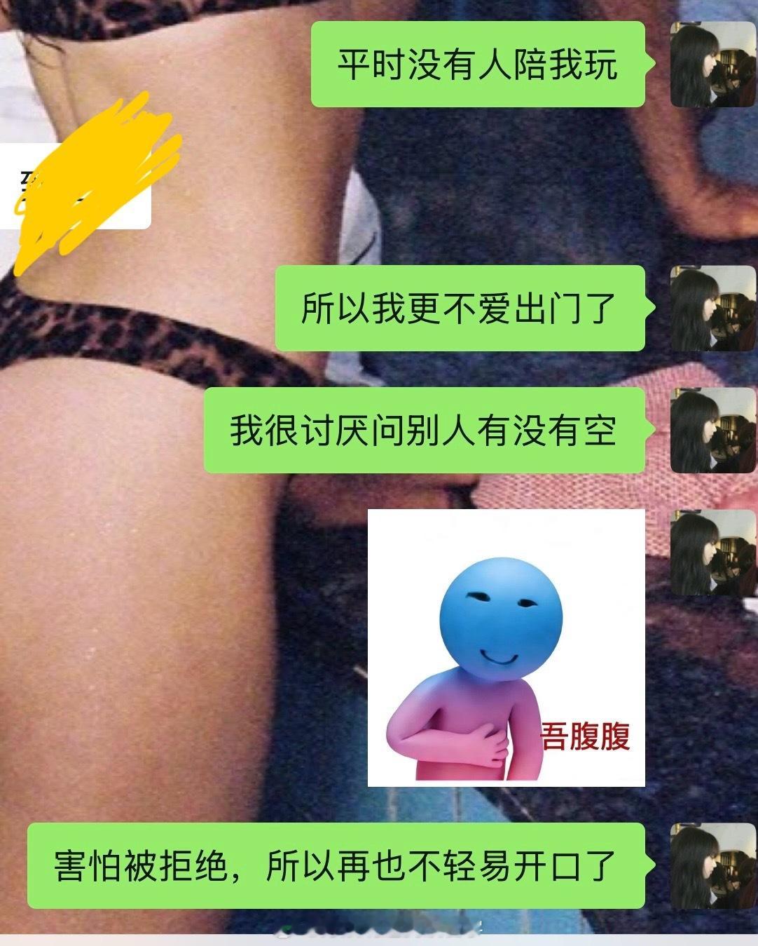 宅女的养成。。。 