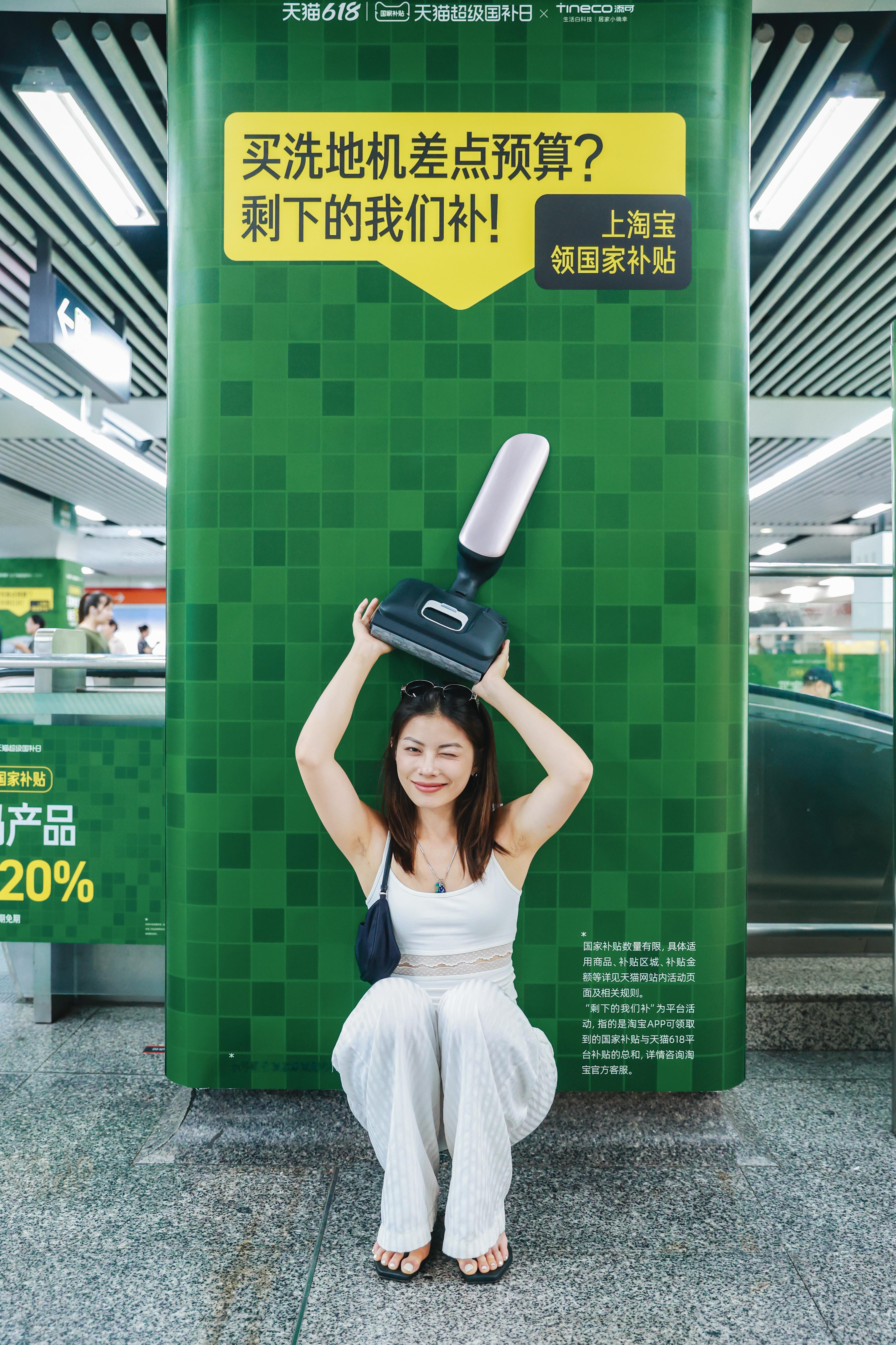偶遇现实版九又四分之三站台周末出门逛街，没想到在凤起路找到了超级好玩的家具打卡点