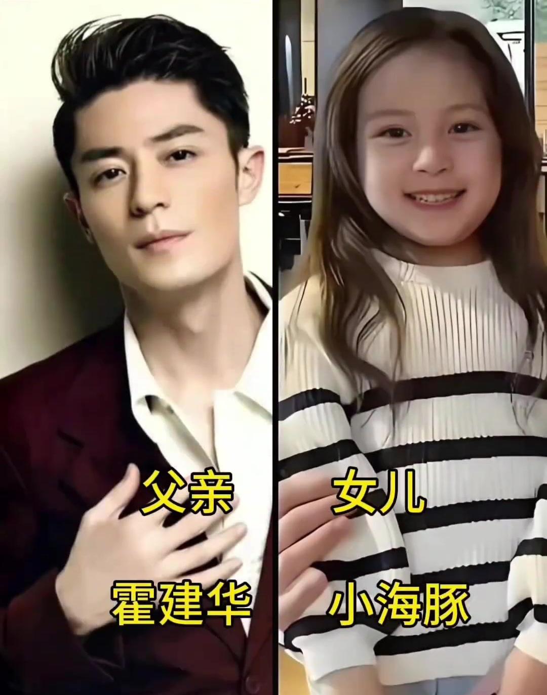 荧幕遇知己，血脉续至亲[飞吻]
戏里演绎岁岁温情，天生复刻眉眼深情[比心]
两种