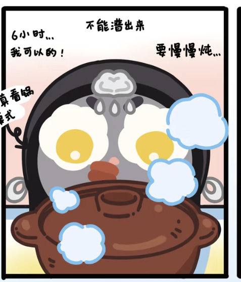 问：天气很不好吗，为啥每个小锅头上都有一朵乌云在下雨答：那是苗族银饰啊啊啊啊啊啊