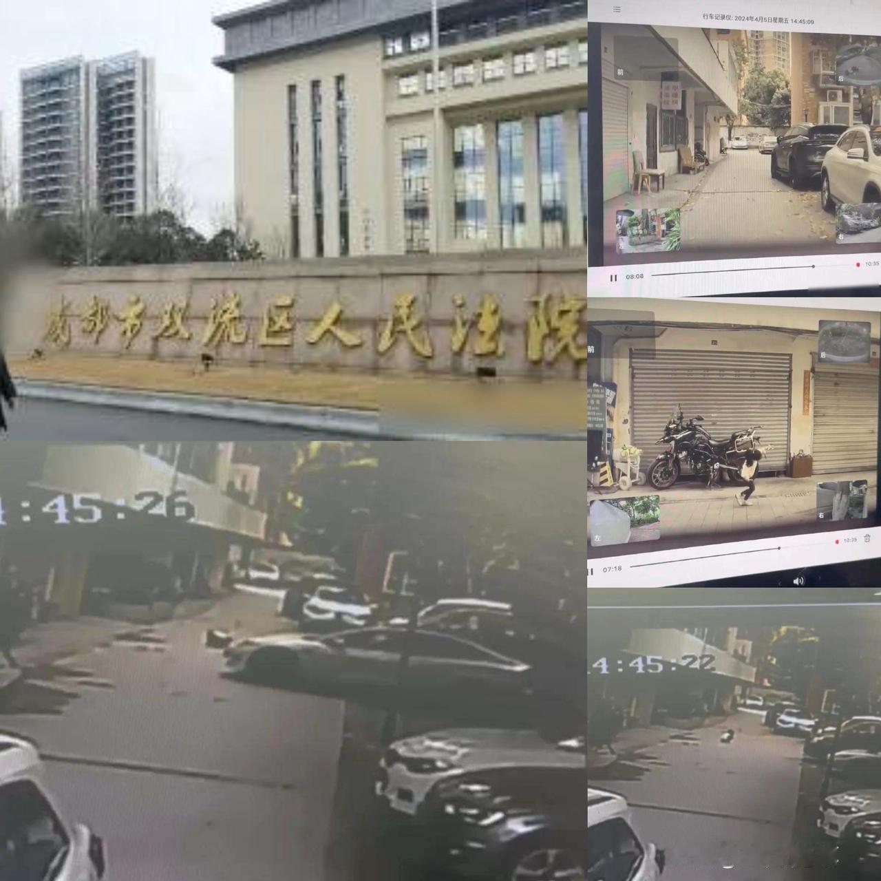成都5岁女童被特斯拉碾过致死案，
车主服刑十月已满：接下来将起诉特斯拉！

特斯