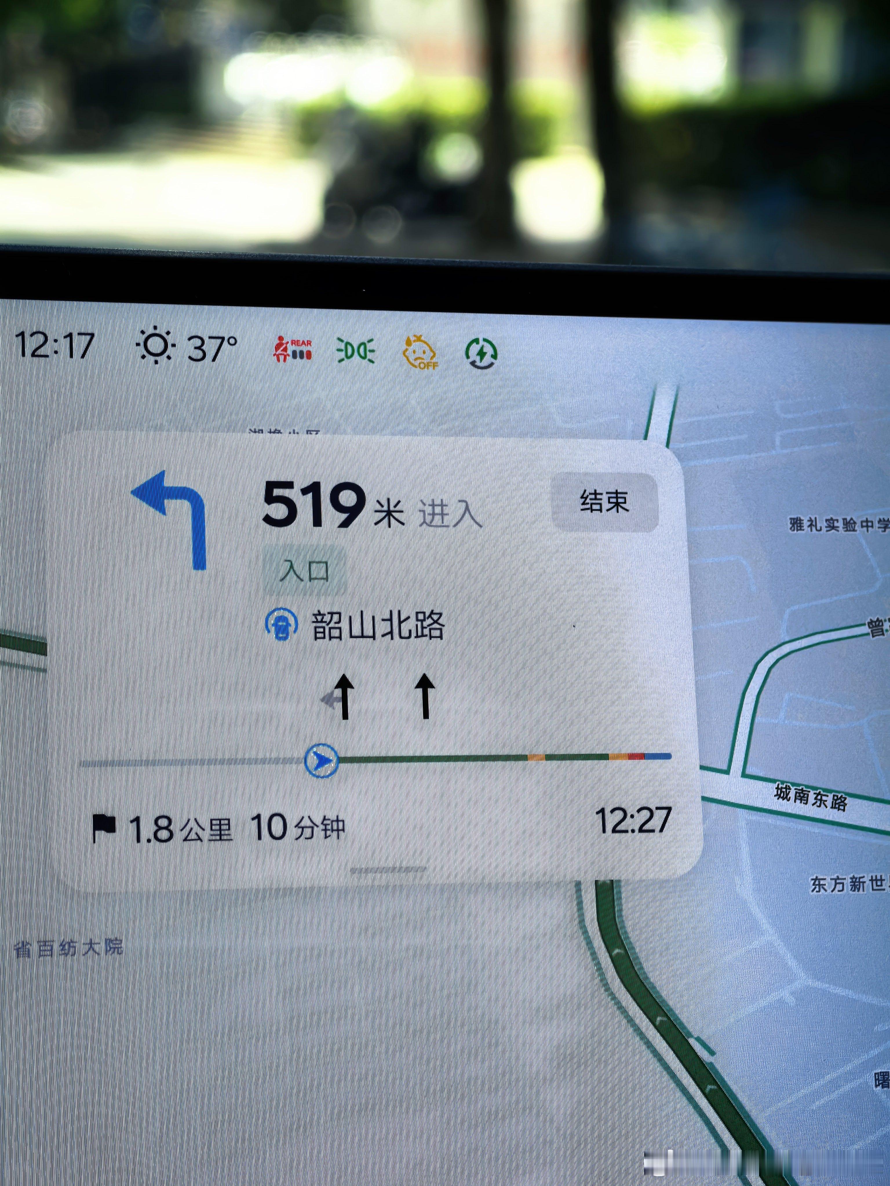 一个好用的辅助驾驶应该是:多近的地方都想设置个导航自己都不怎么想开了对了，大家期