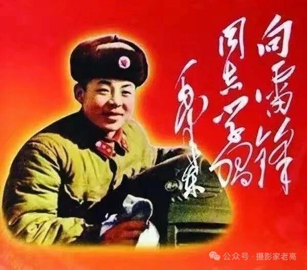 春风化雨润心田：记一次特别的学雷锋纪念日

3月5日学雷锋纪念日这天，韶山精神研