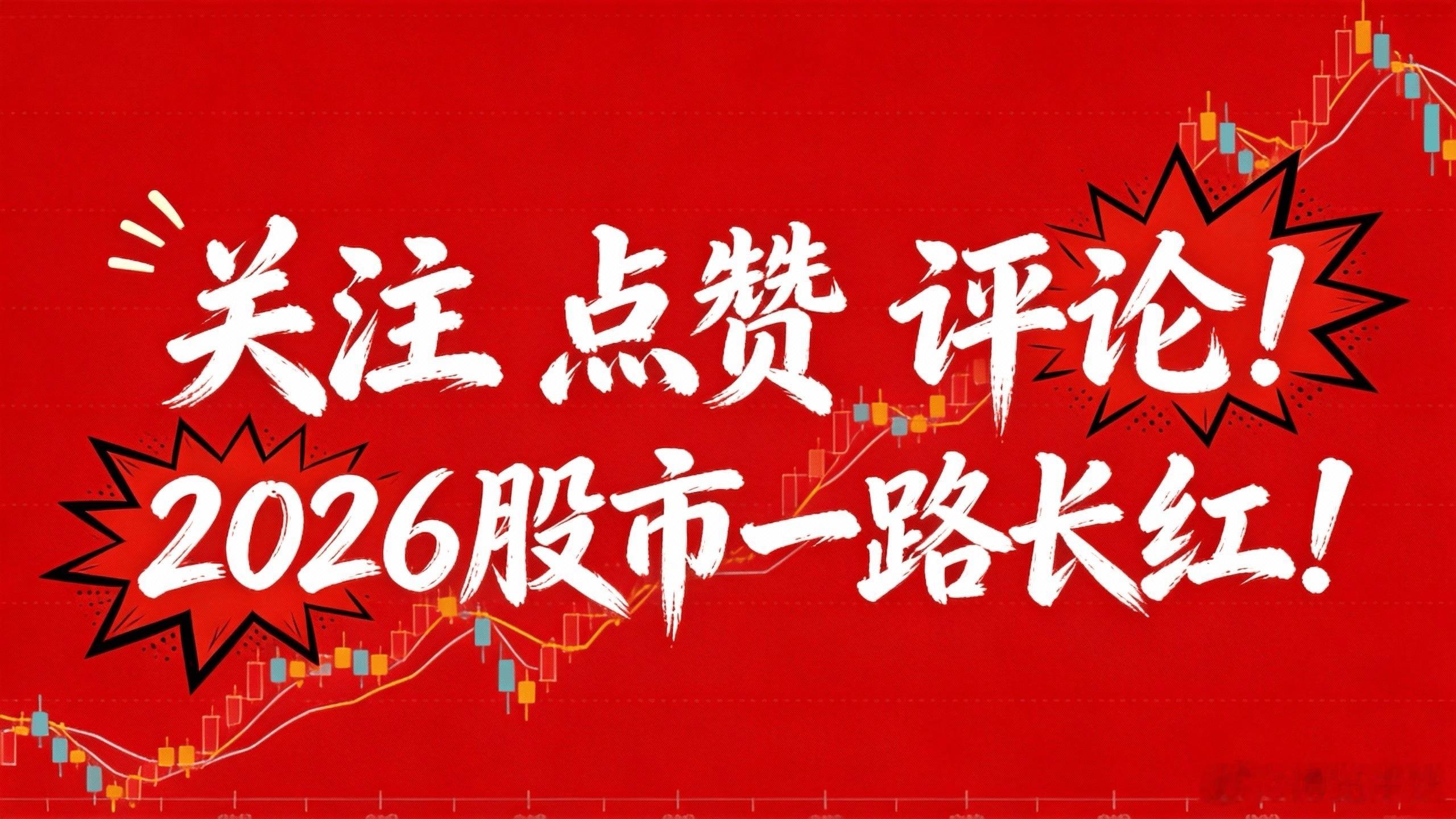 复盘补充：昨天大盘指数杀跌，今天早盘延续杀跌，尾盘大科技方向回流，大盘指数又被拉