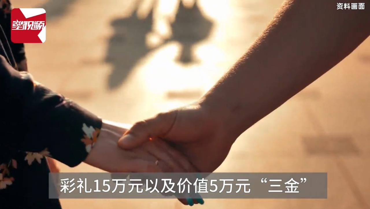 “不同房怎么生孩子？”湖北一男子结婚两年，和妻子同居只有十几天，始终拒绝和男子同