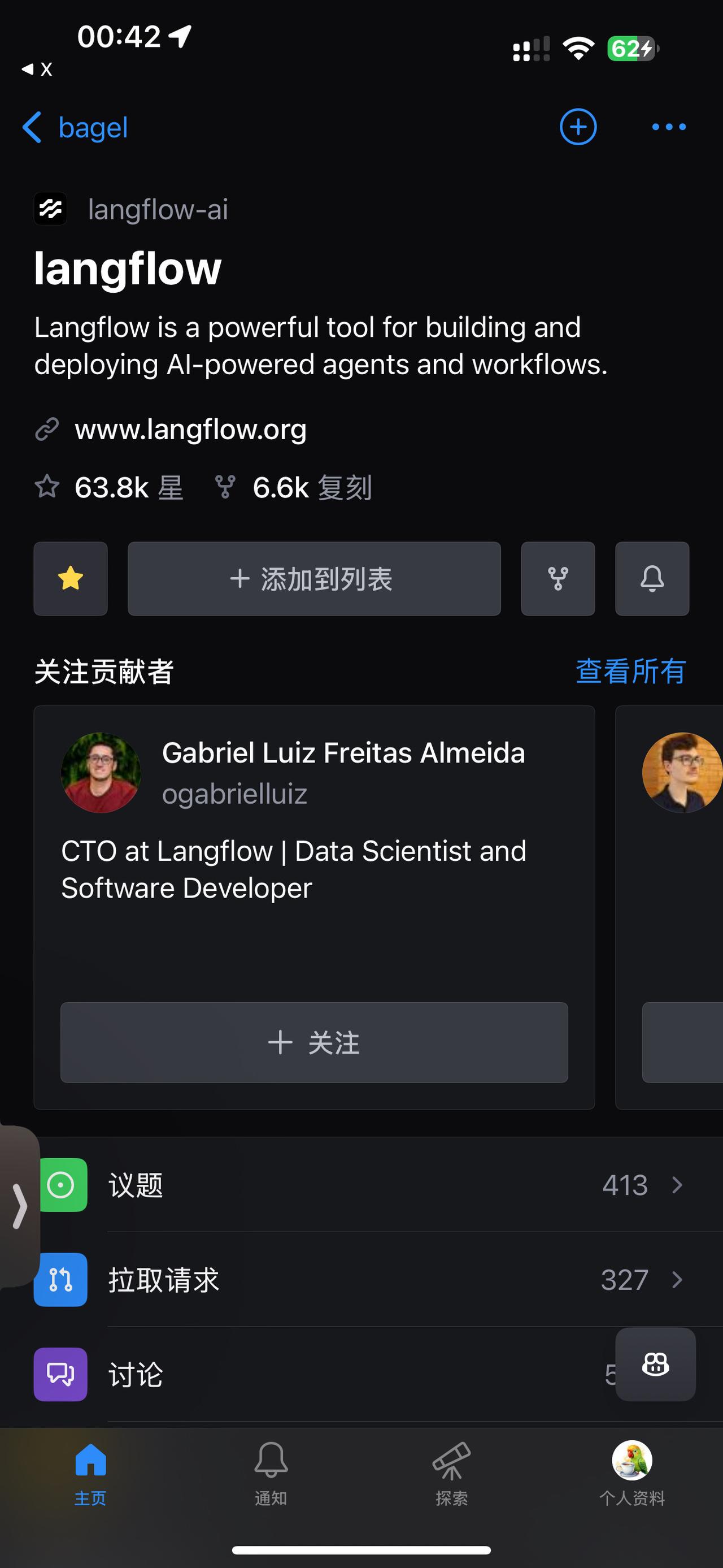 拖放 UI 来构建 AI 代理！

Langflow 是一个强大的可视化工具，用
