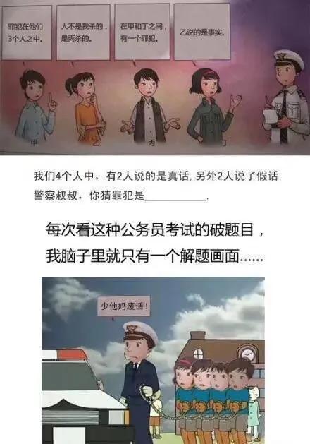 少废话 全部带走！！！