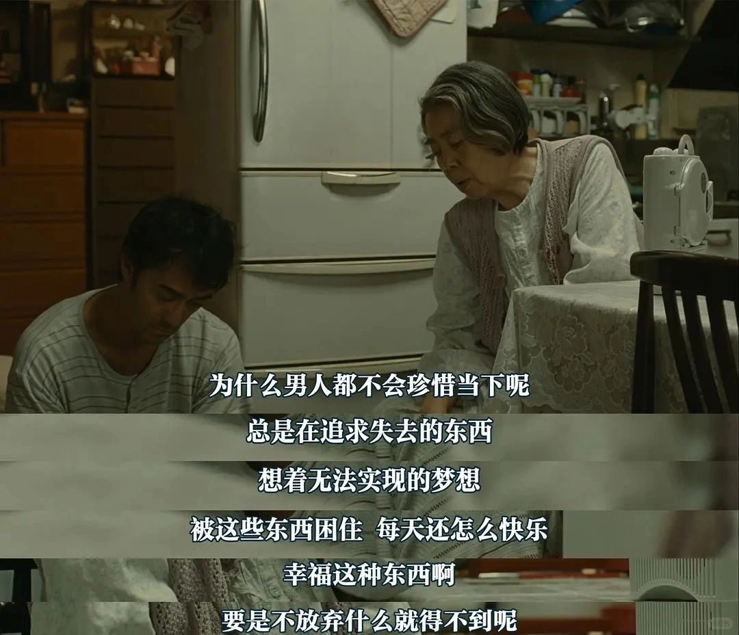 你有没有爱过一个人，比海更深🍊🍊