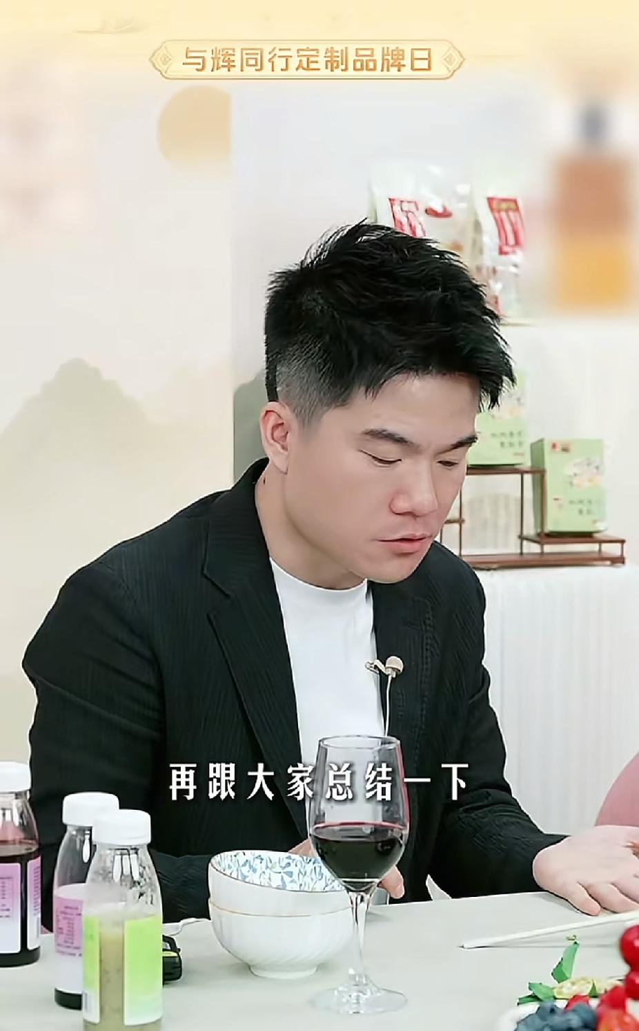 彪哥近期工作汇报来啦！
信息量超多哦！
桑椹醋苹果醋苹果汁改成每箱15瓶啦（原为