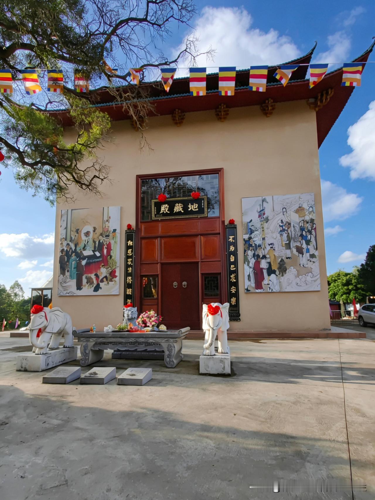 肇庆市民俗信仰区｜四会天心禅寺×探访六祖禅根

（注意事项：盗用必究！尊重原创及