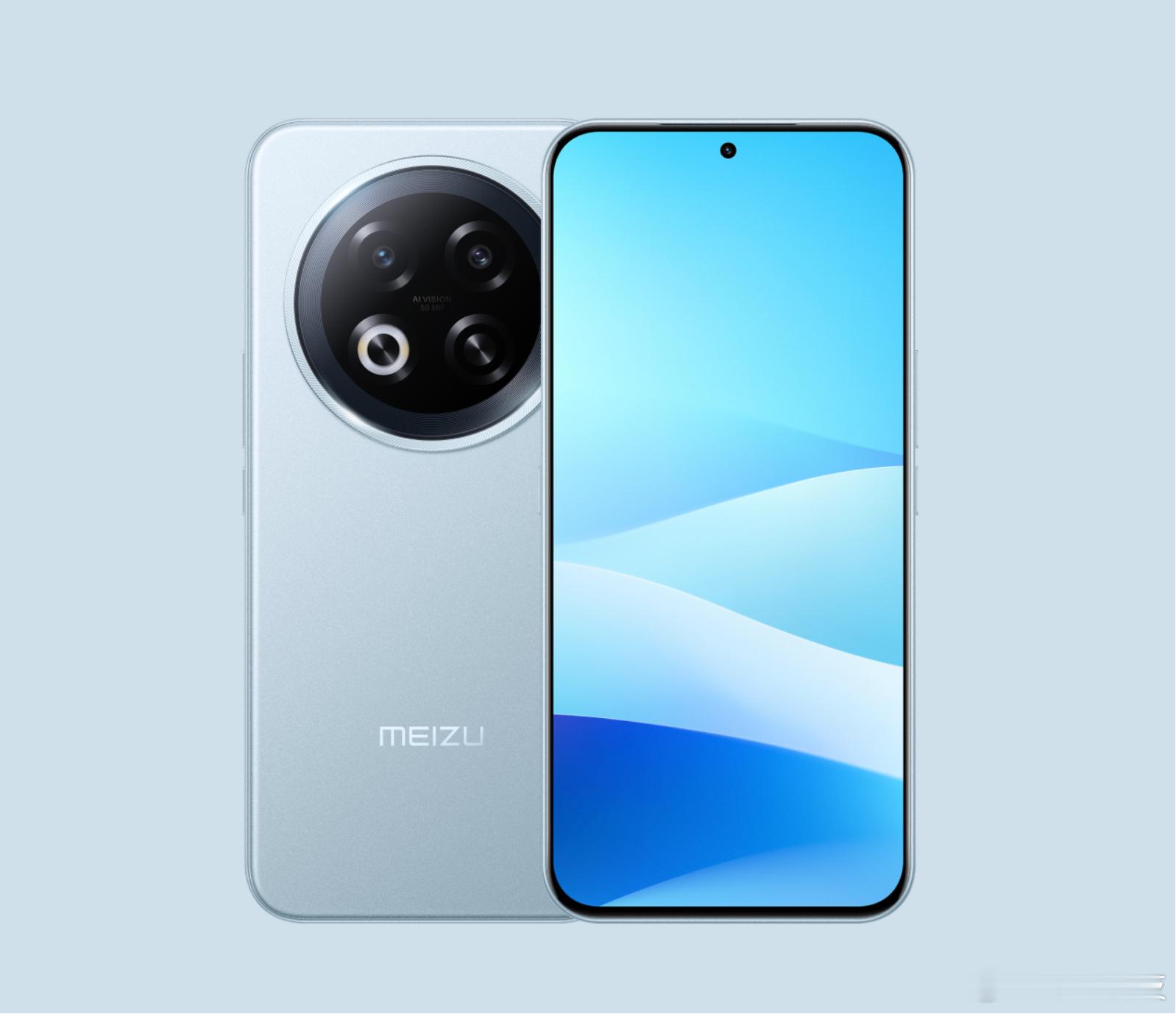 转发送手机，关注，在抽一位粉丝送魅族Note16 Pro （12GB+512GB
