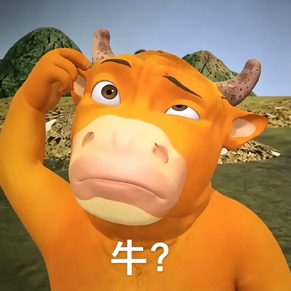 2026年喊妈妈的都火了2026年真是被“妈妈”硬控的一年！从《牛来》里小牛魔性