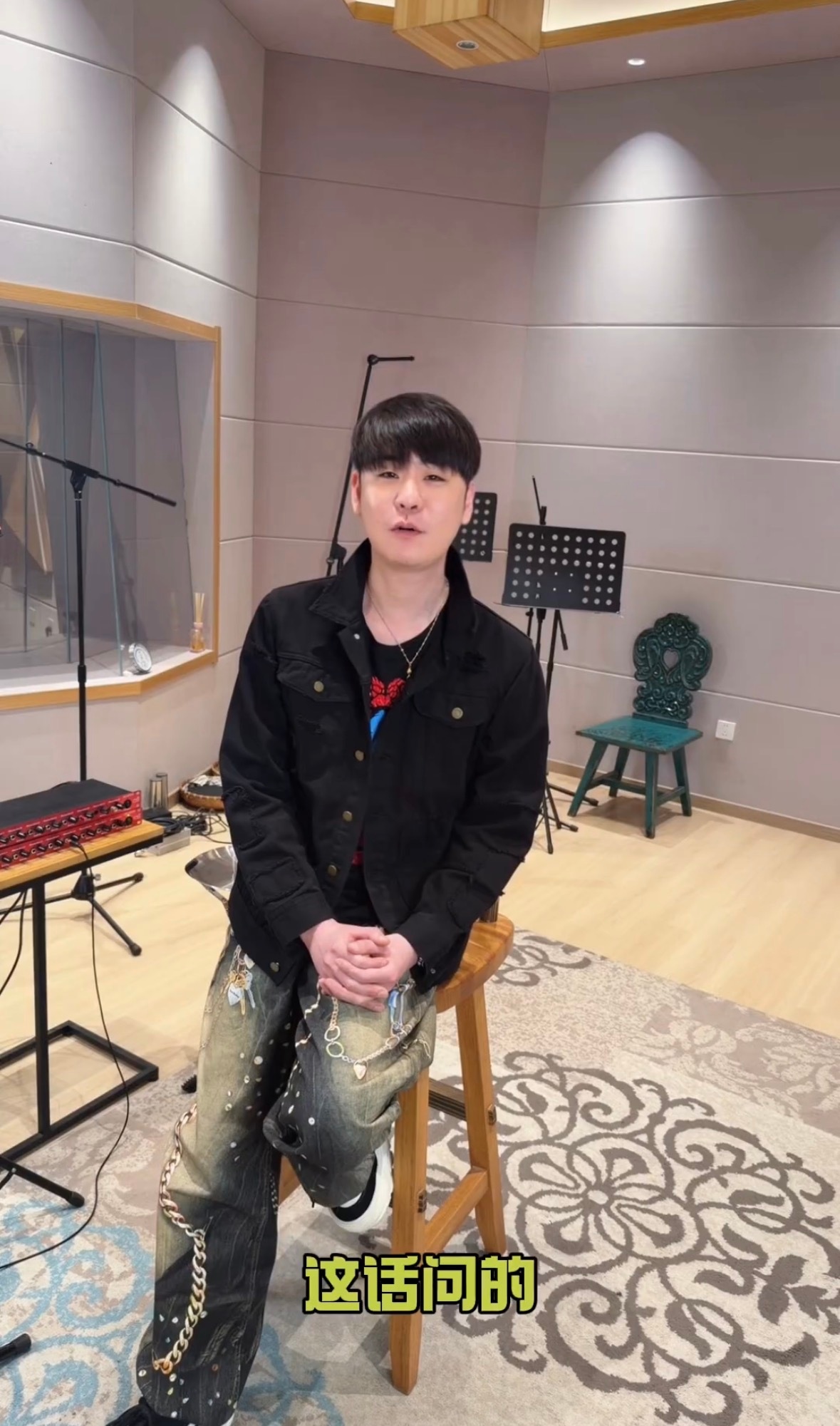 有问你爱我们吗这“答非所问”听得美滋滋🥰