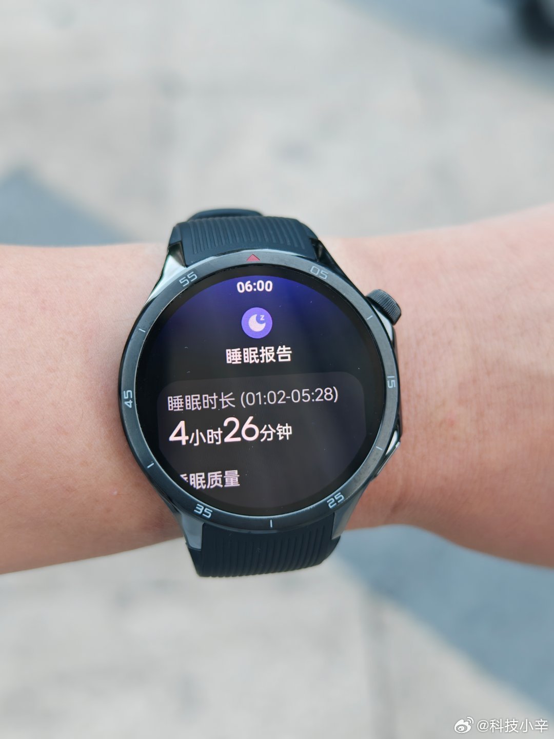 今天早班机去上海，参加下午的Pura 80 发布会只睡了四个多小时起来发现没带身