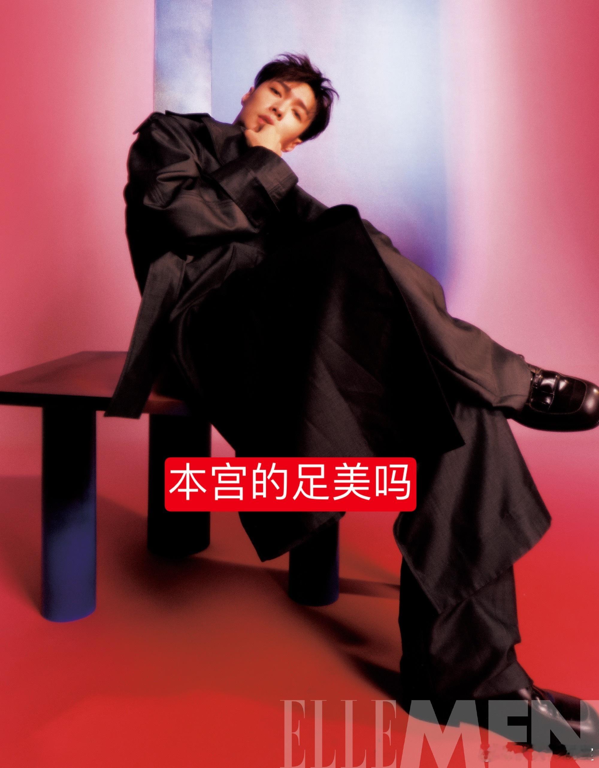 张艺兴 [裂开][裂开][裂开]韩红表情包 ​​​
