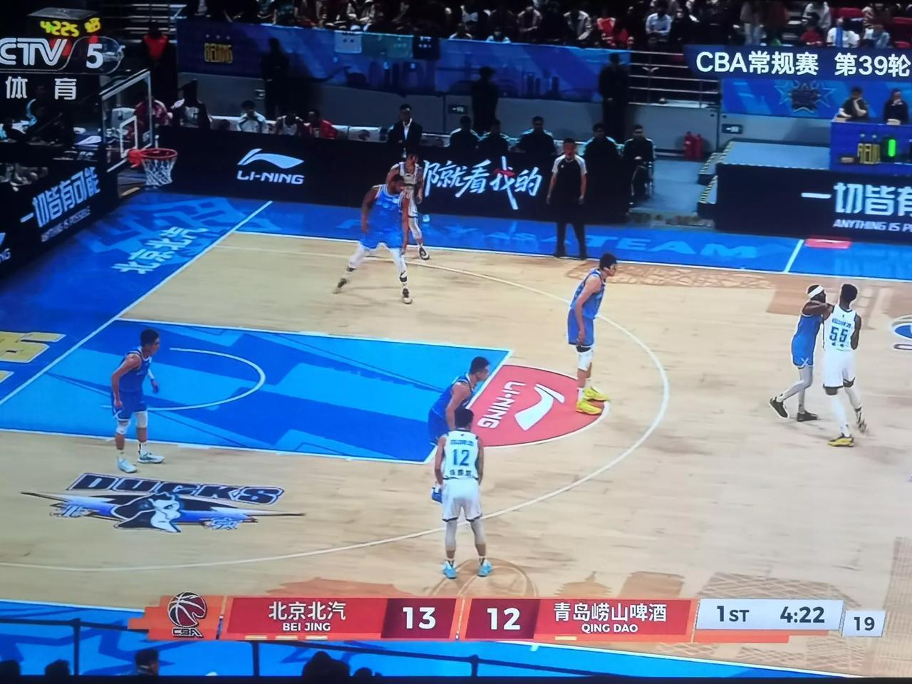 青岛崂山啤酒队 不要想太多  一分一分的去咬就是了

联赛常规阶段进入关键排位期