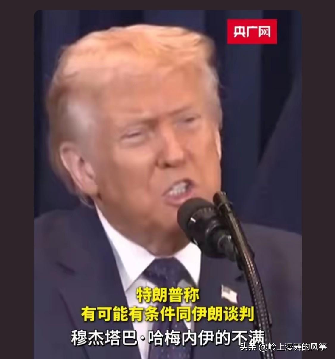 川普就像新手炒股，第一次半仓买了格陵兰岛，小胜，第二次重仓买入委内瑞拉，完胜；兴