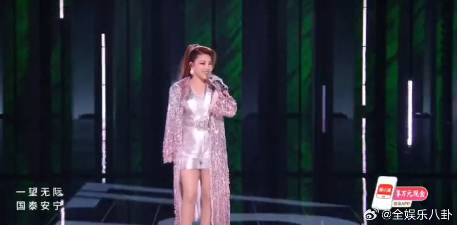 乌兰图雅乘风初舞台唱燃全场国民女声乌兰图雅再唱经典