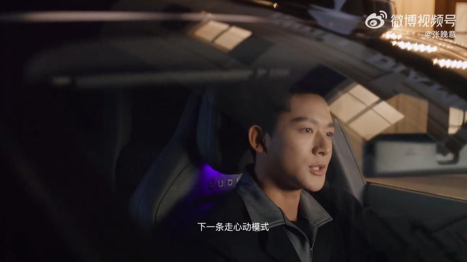 奥迪E5你的全能搭子张晚意的新搭子，有点实力！奥迪E5 Sportback如何俘