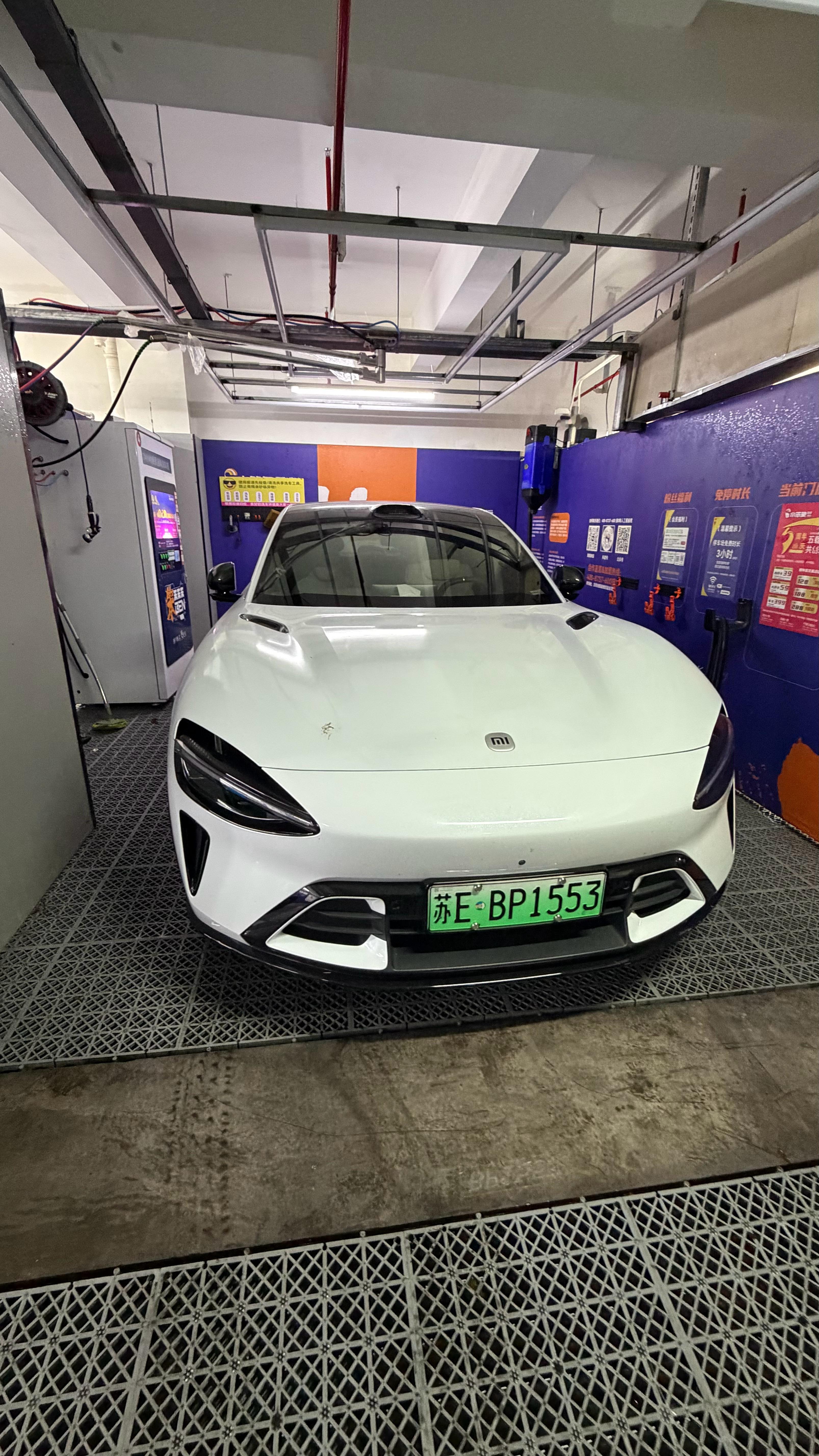天气很好，适合洗车