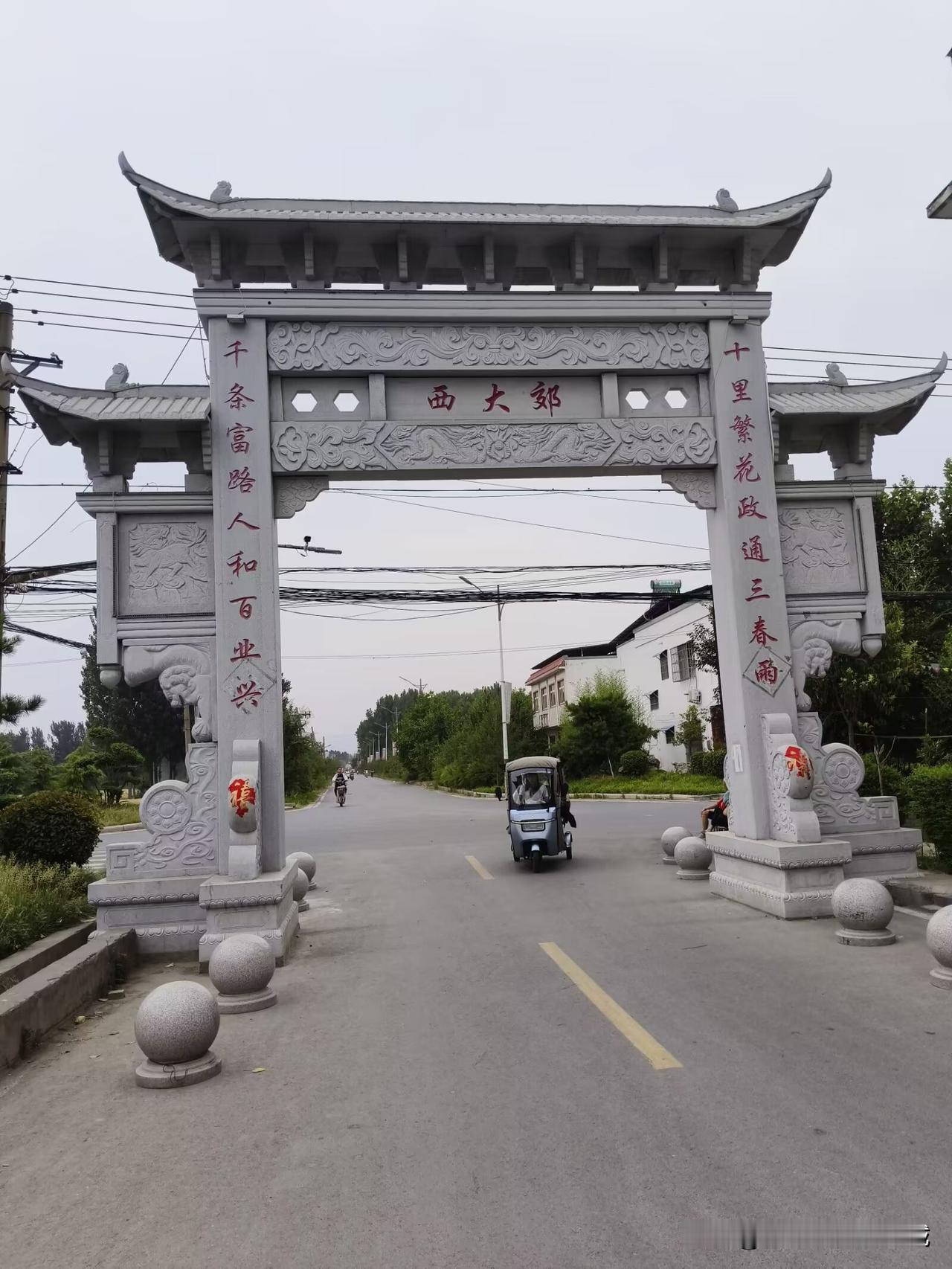 清代端方收集了近200块东汉刑徒砖，罗振玉在编写《恒农砖录》中听信古董商人的谎言