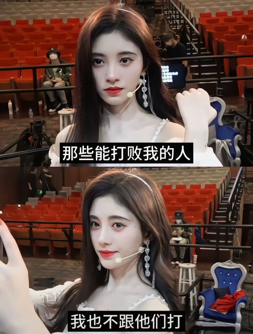 鞠婧祎这张图这到底是哪个神人想出来的 ​​​