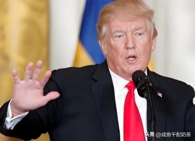特朗普官宣，永久夏令时要来了
 
5月22日央视新闻消息，特朗普火速表态，美国要