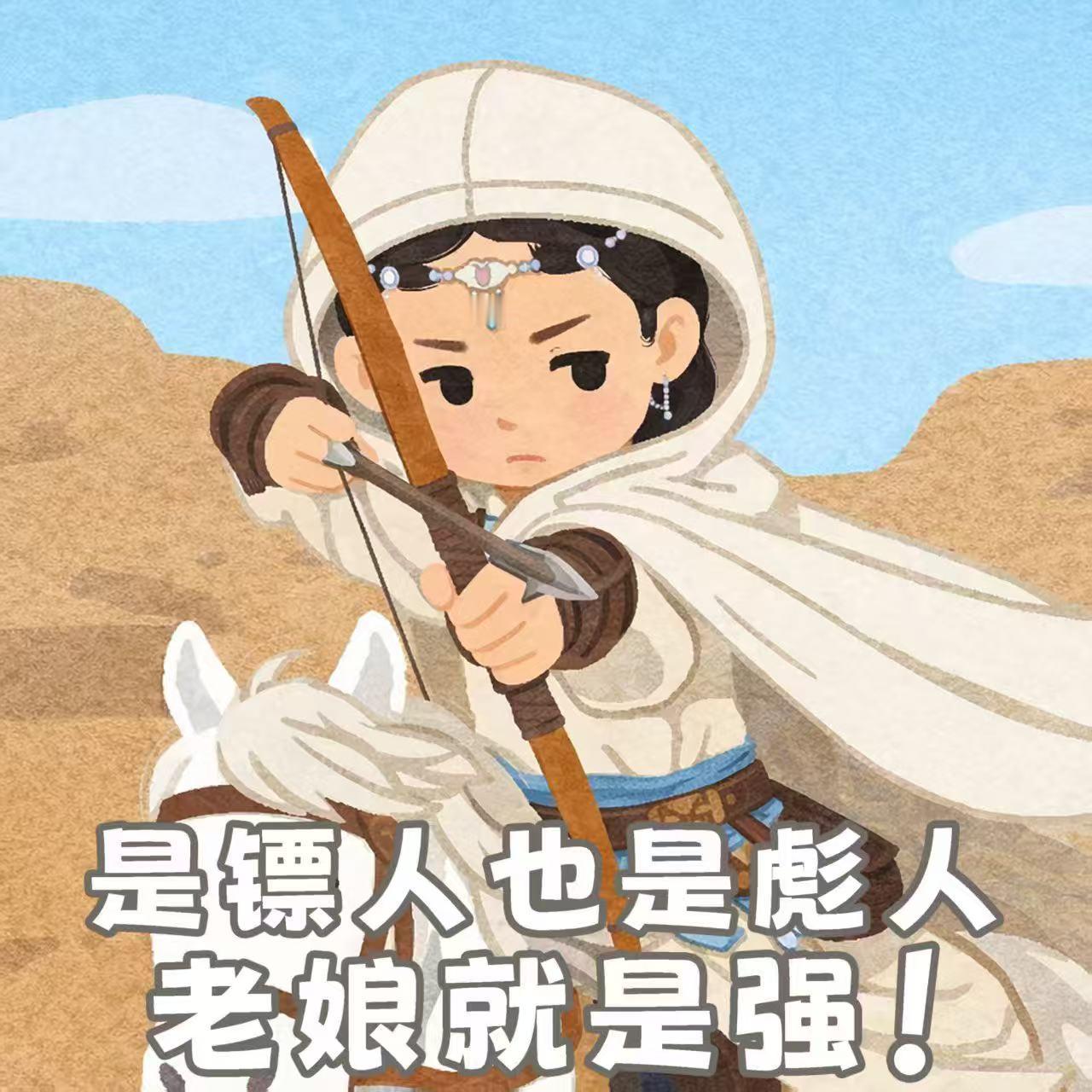 过年期间的胃闪购护镖更快到家淘宝闪购更快到家年味越浓胃越忙，胡吃海喝易“受伤”！