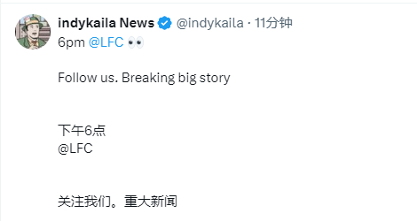不是塞梅尼奥就是塞门约，难道还是航班延误 ​​​