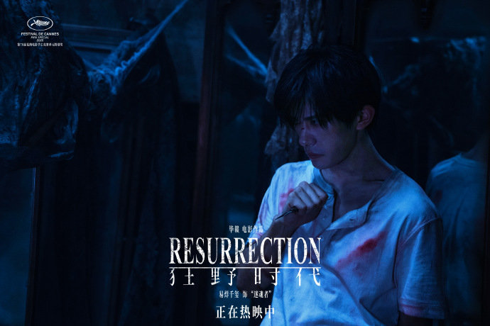 谁懂啊！《狂野时代》里他的中年父亲角色，打破了对daddy感的固有想象。没有完美