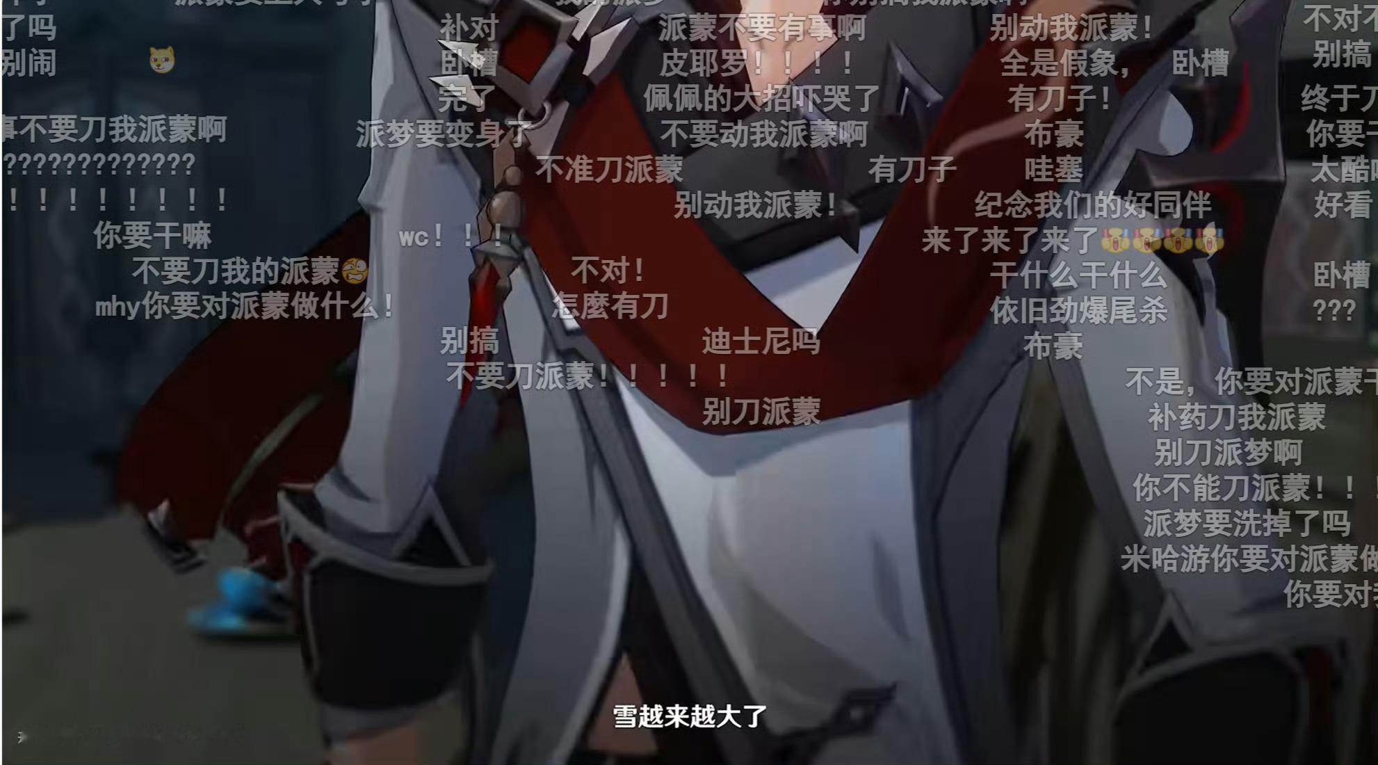 老坤😭我们赢了 