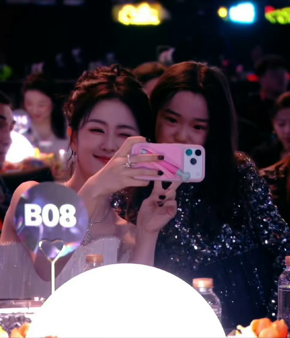 小酒窝 白鹿小酒窝追星白鹿成功白梦妍我也要合照