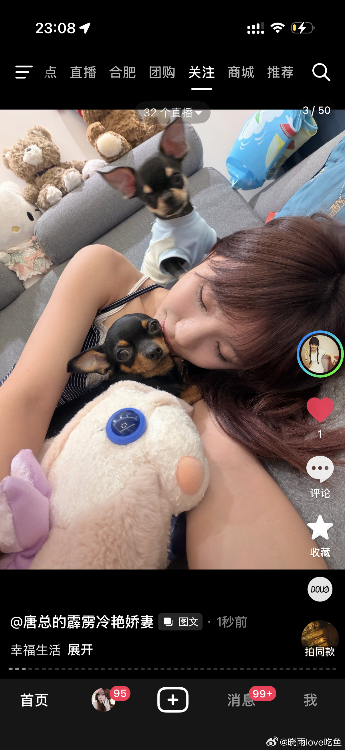 原来我已经半个月没有更新了哈哈哈哈哈偷懒好爽.….. 