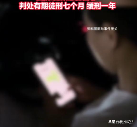 山东，一个已婚少妇嫌弃丈夫没有情趣，自己就到网上跟多名男子撩骚，聊天内容比较暧昧