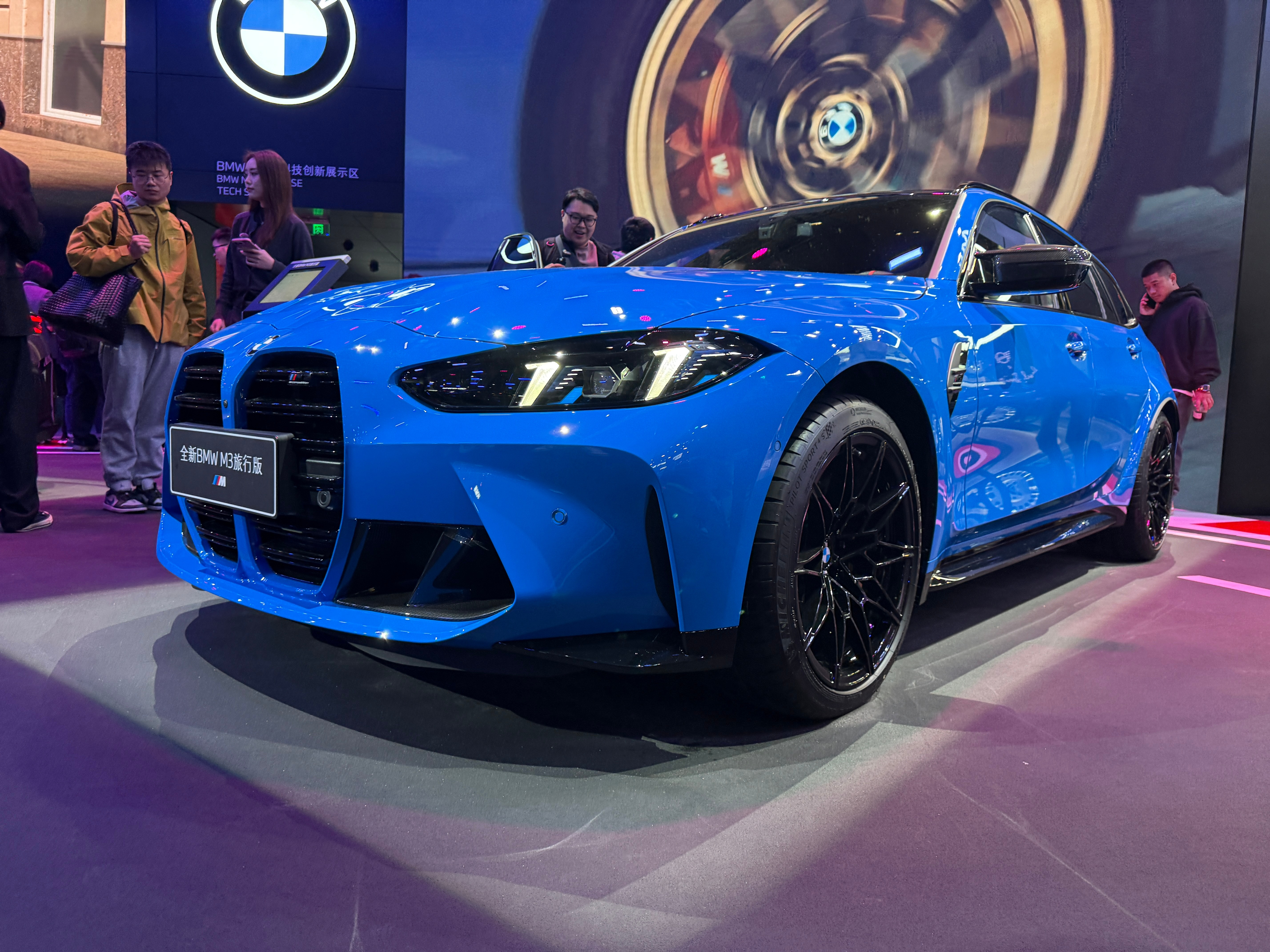 本届车展，宝马最新重磅车型就是M3 Touring。说实话，这代M3/4的造型我