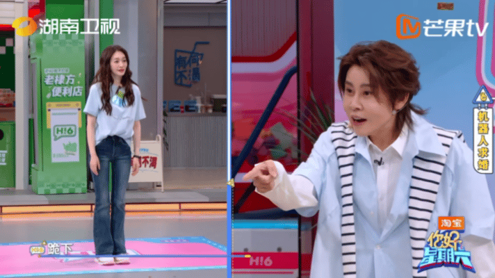 李小冉王濛面对面演求婚 李小冉王濛这段简直小品来的玩个比划猜玩出求婚画面，李小冉