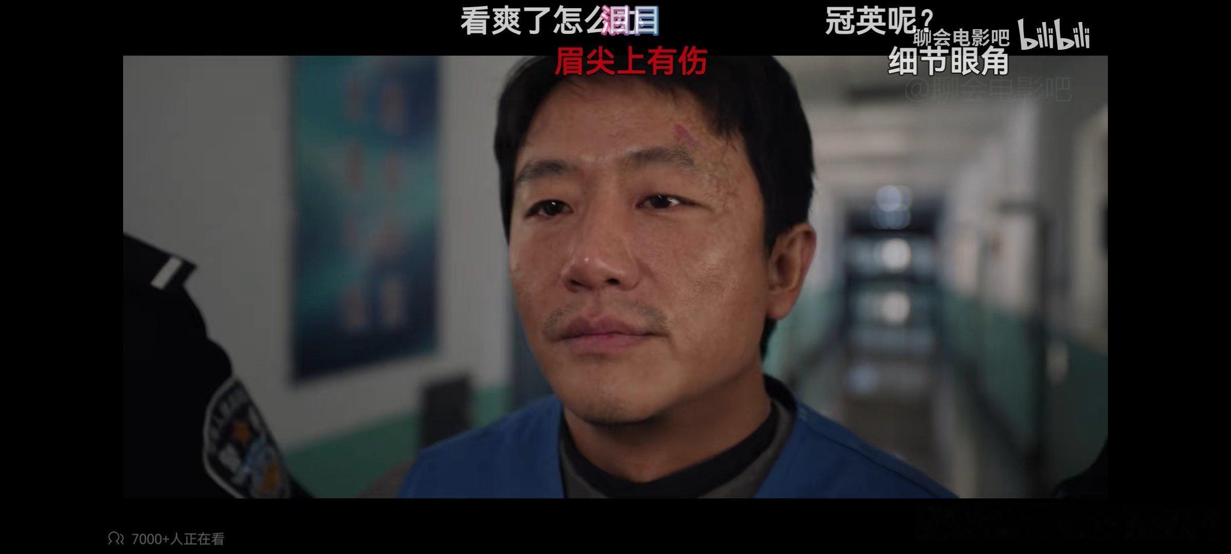 我今天看说跟小黄长得像的人有多腐化堕落，举例说他想看基督山伯爵，逼着人给他放 