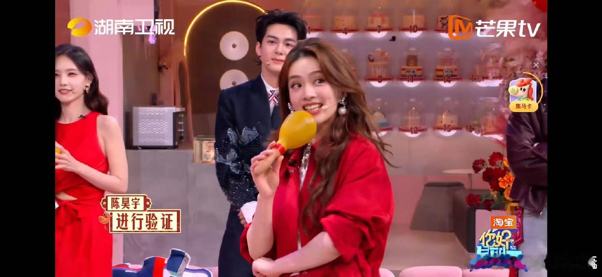 陈昊宇唱歌皱眉这一下你好星期六 看完只想说：陈昊宇你真的太会唱（演）了！ 