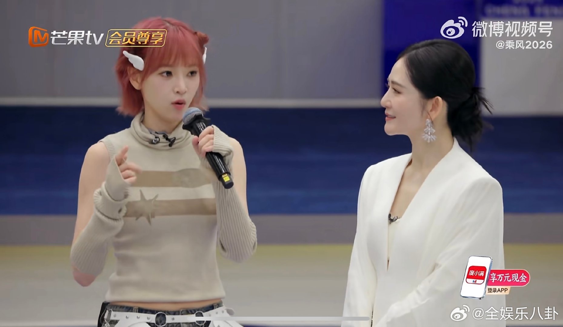 也太勇了！一眼认准