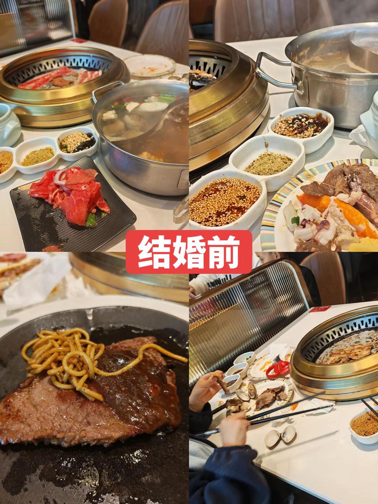 没结婚和结婚的，原来这是两种生活呀家常菜才有烟火气 结婚前后 生娃后的日子
