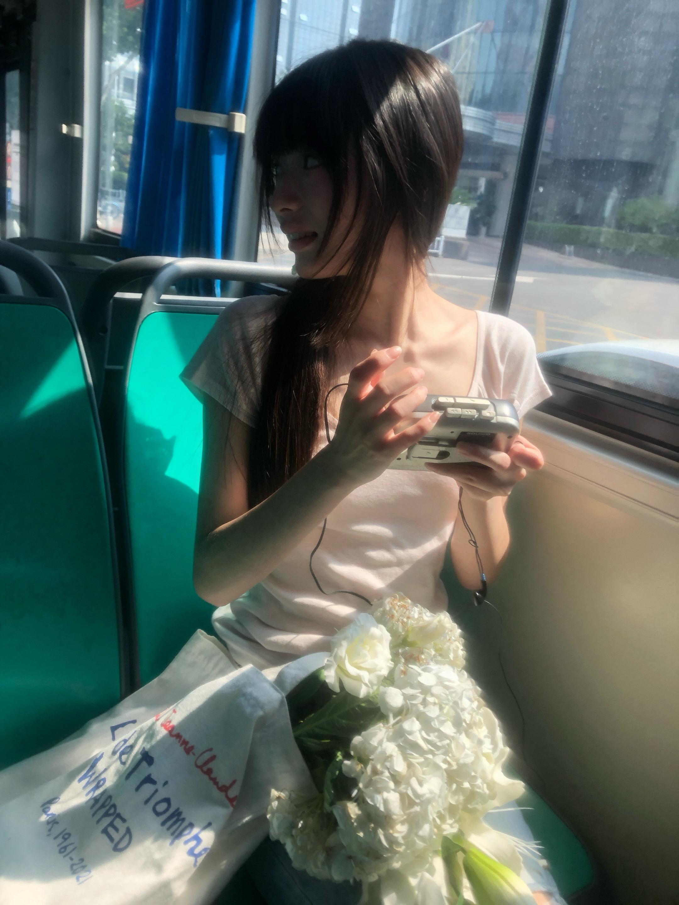 Thank u, next.