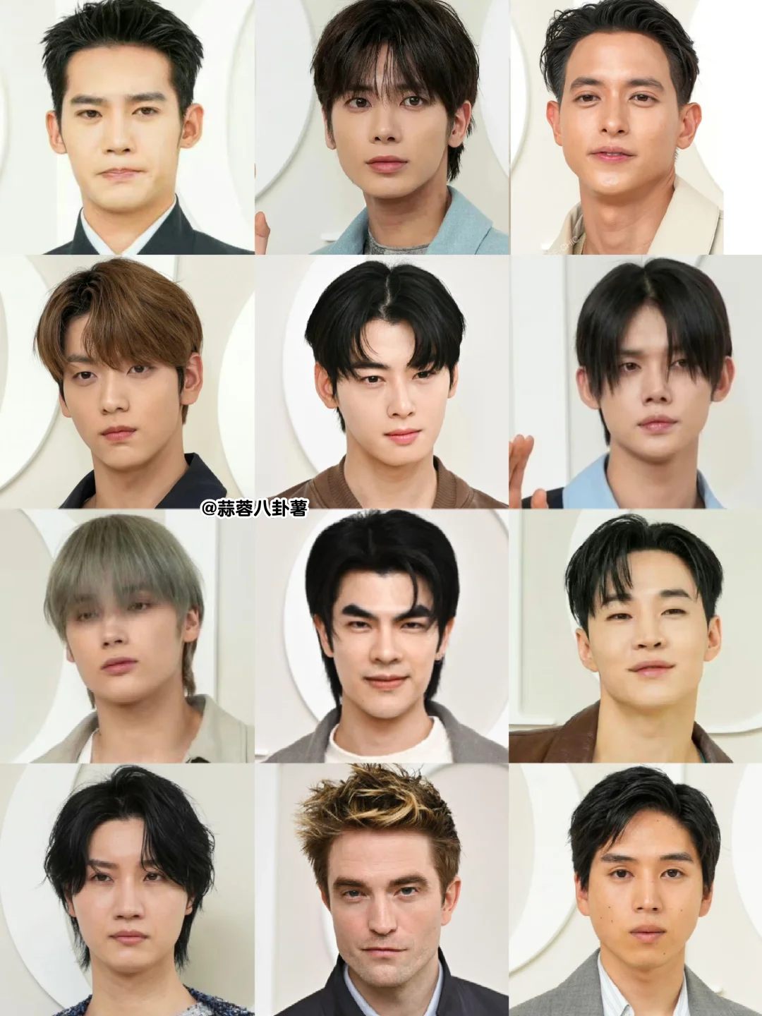 Dior看秀男明星生图合集‼️