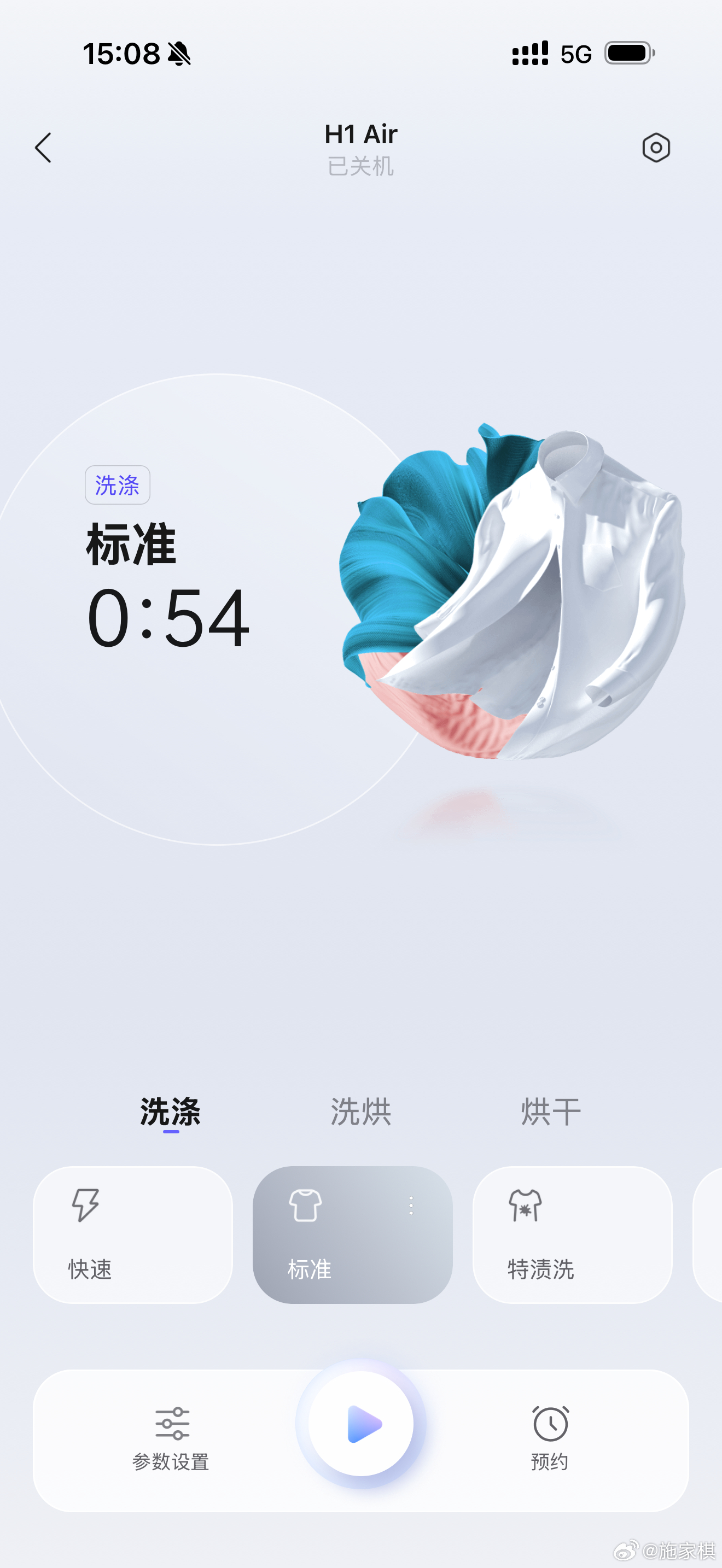 夏天用洗衣机要注意什么夏天洗衣服频率高，但很多人洗衣机其实越用越脏。几个小习惯真