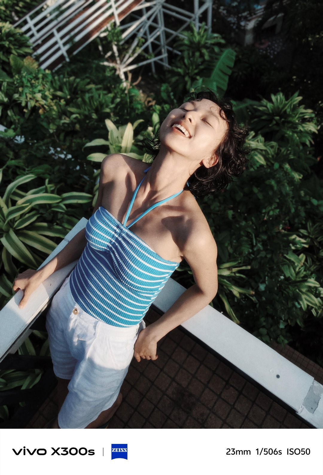 浅谈数码 | 相机风格专业V单vivo X300 Ultra和超能小V单vivo