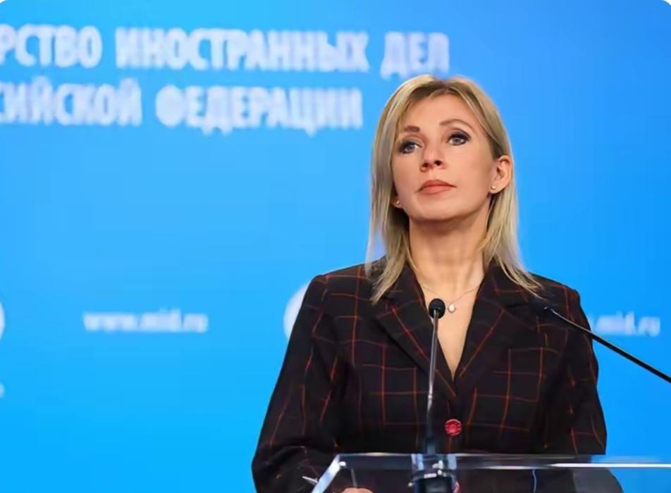 欧洲对扎哈罗娃“狠”，本质是地缘政治博弈下的泄愤。欧盟不断出台对俄制裁，扎哈罗娃