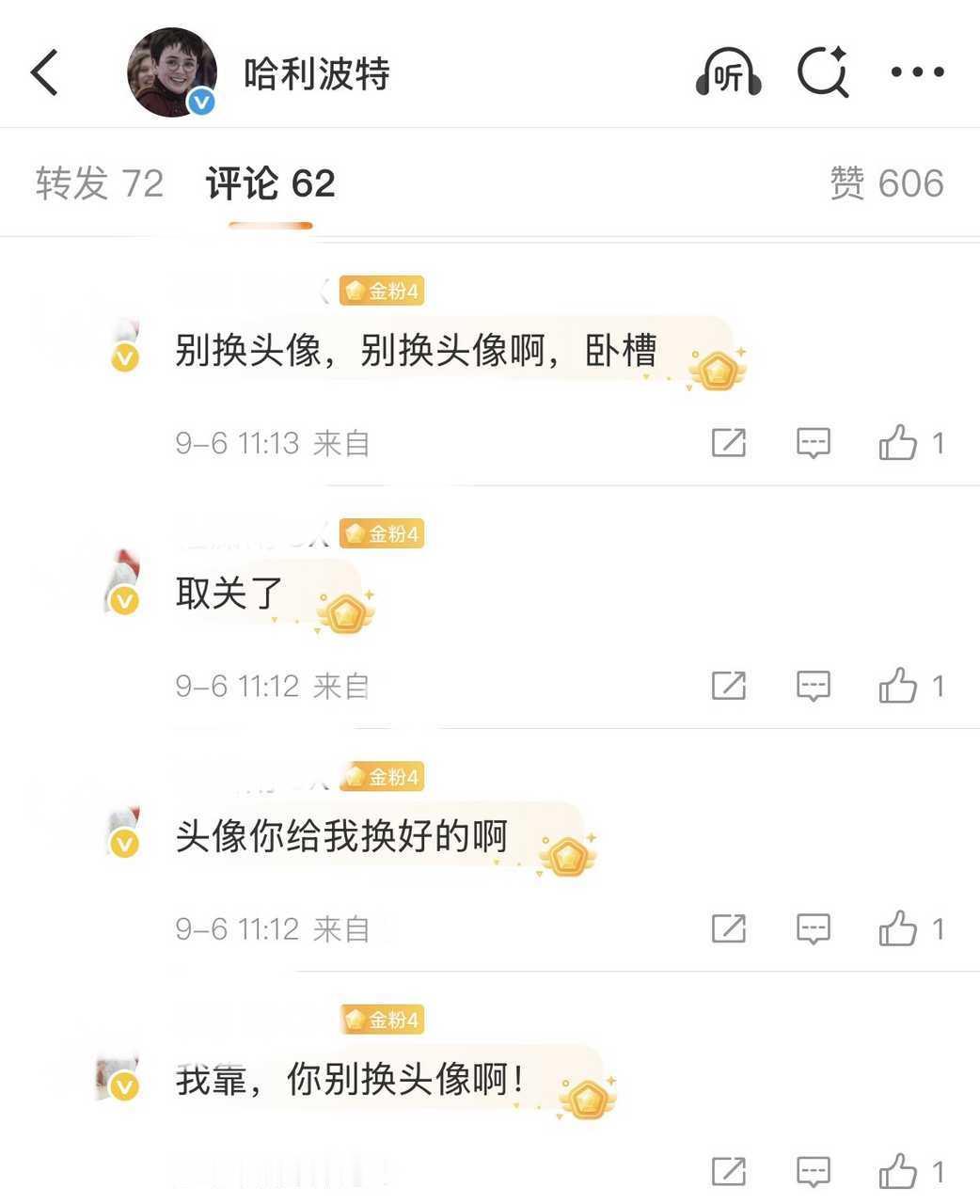 24447【】厕宝你就发一个这个什么也不用说 ​​​
