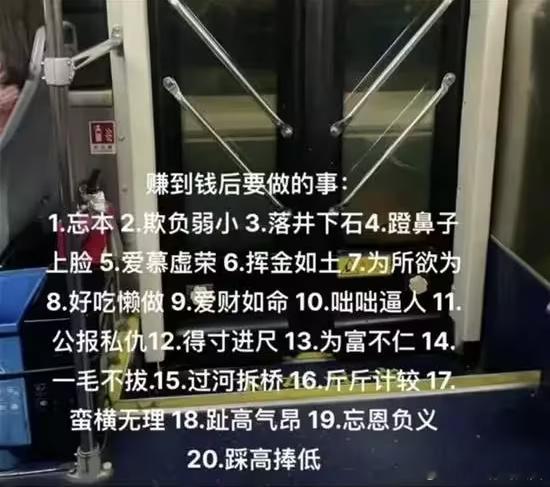 [加油] 